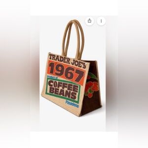 Trader Joe's Tote Bag Jute Burlap 1967 Coffee Beans Graphics 17”L 14"H  8"W NWT
